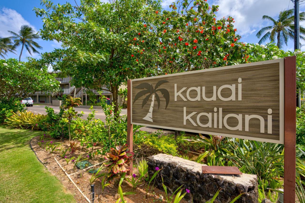 2 Bedroom Kapaa Condo, Pool, Ac, Beach Access Kk116 카파 외부 사진